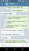 Screenshot_20191009-000550.png
