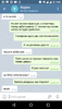 Screenshot_20191009-000546.png