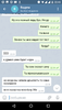 Screenshot_20191008-224547.png