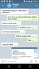 Screenshot_20191008-234028.png