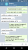 Screenshot_20191009-000605.png