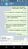 Screenshot_20191008-234040.png