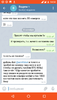Screenshot_20191008-145418.png