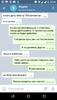Screenshot_20191008-234047.png