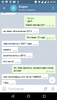 Screenshot_20191008-224539.png