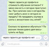 3927A062-30B1-4282-8118-A7E1C957E0BE.jpeg