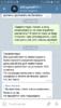 Screenshot_20191027-113236.png