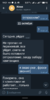 S91024-18213444.png
