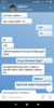 Screenshot_2019-11-05-19-11-17-964_org.telegram.messenger.png
