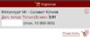 Screenshot_2019-11-30-16-39-08-357_com.android.chrome.jpg