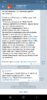Screenshot_20191202-173216_Telegram.jpg