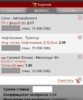Screenshot_2019-12-05-20-03-09-758_com.android.chrome.jpg