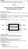 F5F597EA-DC72-4C6A-9D0A-136DC296B528.png