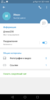 Screenshot_20191219-140030.png