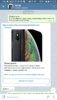 Screenshot_20191227-170624.jpg