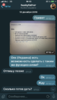 B8FC9FEC-4128-4882-98A8-EAD8E4D293DE.png