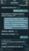 AB46606A-866E-4F13-9066-10E5213DC0D9.png