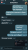 B8DDD091-FA27-4A97-80E0-4CA6AB9E43CC.png