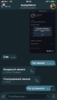 EDD3E569-95EB-46BD-84A3-215865BB3F3A.png