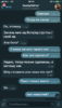 4766F0B3-5360-4216-8952-CA186A375B77.png