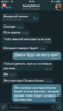 6424623B-24E8-4C9A-9610-675EC73957F0.png