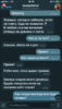 74DD14B1-9DBA-465B-97D4-8681E11863BA.png