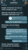59E1C75E-8898-4544-8186-ABB377C8EC91.png