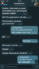 EDAD9382-C888-4796-A873-97405DFC62A0.png