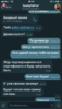 9C2DE95E-0EAA-4257-B702-4021422A6844.png