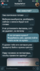 15E8C42A-95B9-428C-8E23-683AA6CCB9D8.png