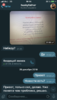 3B0AC695-2C47-4E44-9A10-190CE1BA8AD4.png