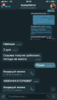 09E53F50-C026-46D6-BC48-1FB580073458.png