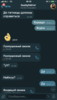 5D05CA7E-D965-456B-9EFA-31EC6276A196.png