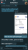 E1B77161-E61E-4145-9BCD-6F06D27C96BB.png