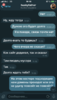 F09E365C-5777-45EE-A1CA-F43FD7D3B27B.png