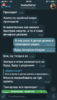 61405A3B-A27C-47B4-AF44-C02A5328F787.png