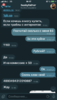 BFC00B45-B9E4-46DB-975E-6CE2386FDE53.png
