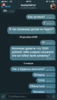 6BAB3293-B8FF-4507-92F9-0B826F774354.png