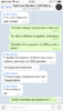 image-22-01-20-02-35-2.png