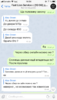image-22-01-20-02-35-4.png