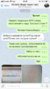 IMG_4886.png