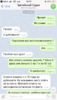 716FE79A-CF05-4A04-8110-BA851B7F6112.png