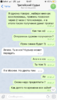 2C305A64-398A-4893-B0BC-4AE5BAD8DEAD.png