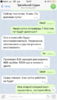 5B5EA939-85DC-42B4-B3F0-DD5B7009E73B.png