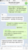 FA42247D-CD5B-4653-BEA8-FA7CCD8398C9.png