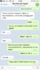 6A88D47F-ABFB-4694-BA38-6B927ABBF3AC.png