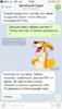 CB1423D5-AF56-49B1-A08B-E906E79A497A.png