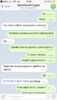 3C40D43C-5546-4C36-9B61-B09F23A00600.png