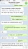 0F1AEAC6-7D0F-4DE7-9A14-7EBEA5ABA5FF.png