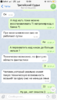 AF8E5310-6B71-41E2-9BC8-E00171B27BAF.png